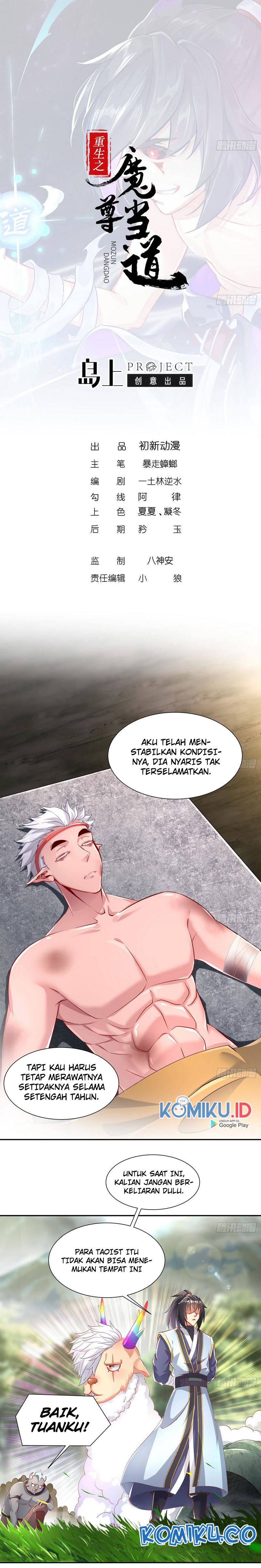 Rebirth of the Demon Reign (The Rebirth of the Demon God) Chapter 59 Gambar 1